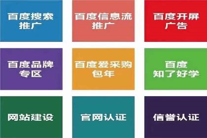 抓住高返点开户机遇：经典案例分享